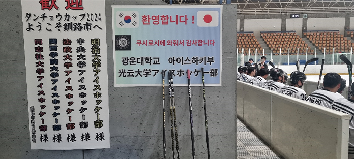 저변확대 POP UP Store